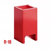 Подставка под огнетушитель П-10 “Урна” разборная Подставка под огнетушитель П-10 “Урна” разборная