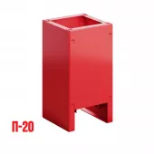 Подставка под огнетушитель П-20 “Урна” разборная Подставка под огнетушитель П-20 “Урна” разборная